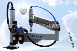 廈門雷司達精密機械 專業(yè)螺紋加工機床產品概覽