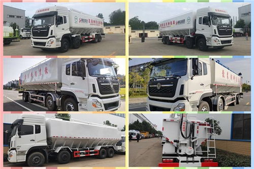 10噸散裝飼料車優(yōu)勢及衡東廠家直銷解析