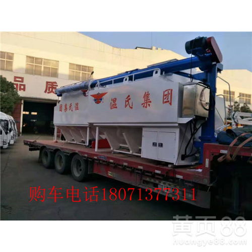高效便捷的散裝飼料車指導(dǎo)報價
